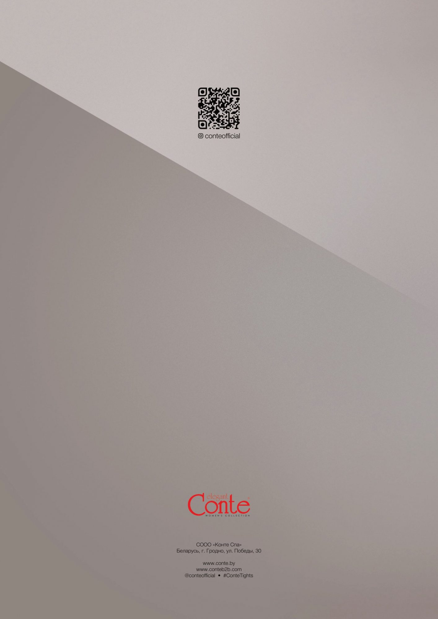 Conte elegant tights catalogue • Conte