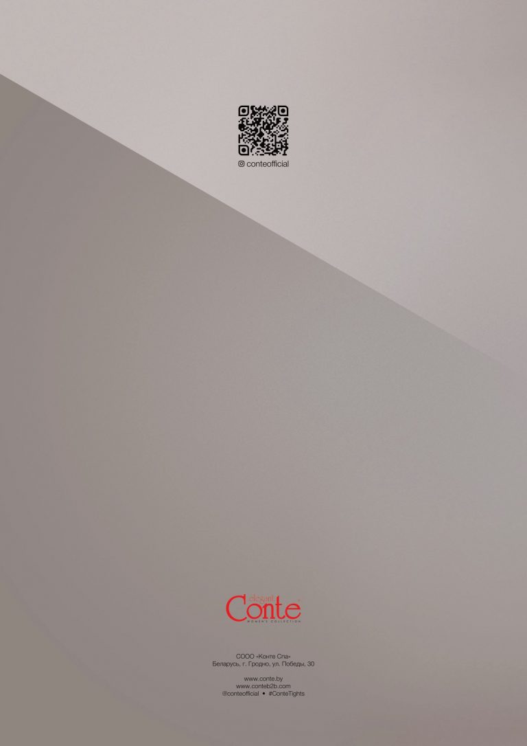 Conte elegant tights catalogue • Conte