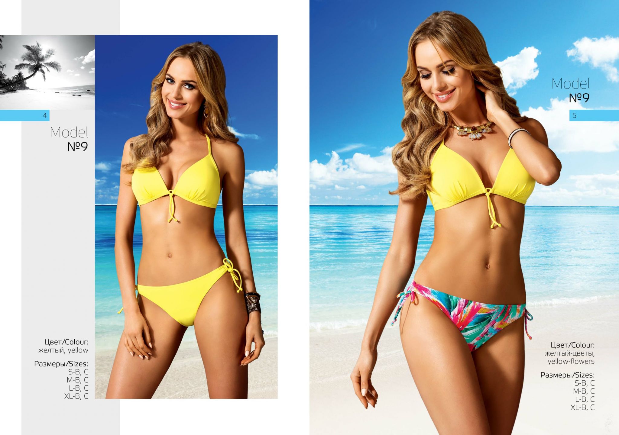 Conte elegant_swimwear collection_17_2-03 • Conte
