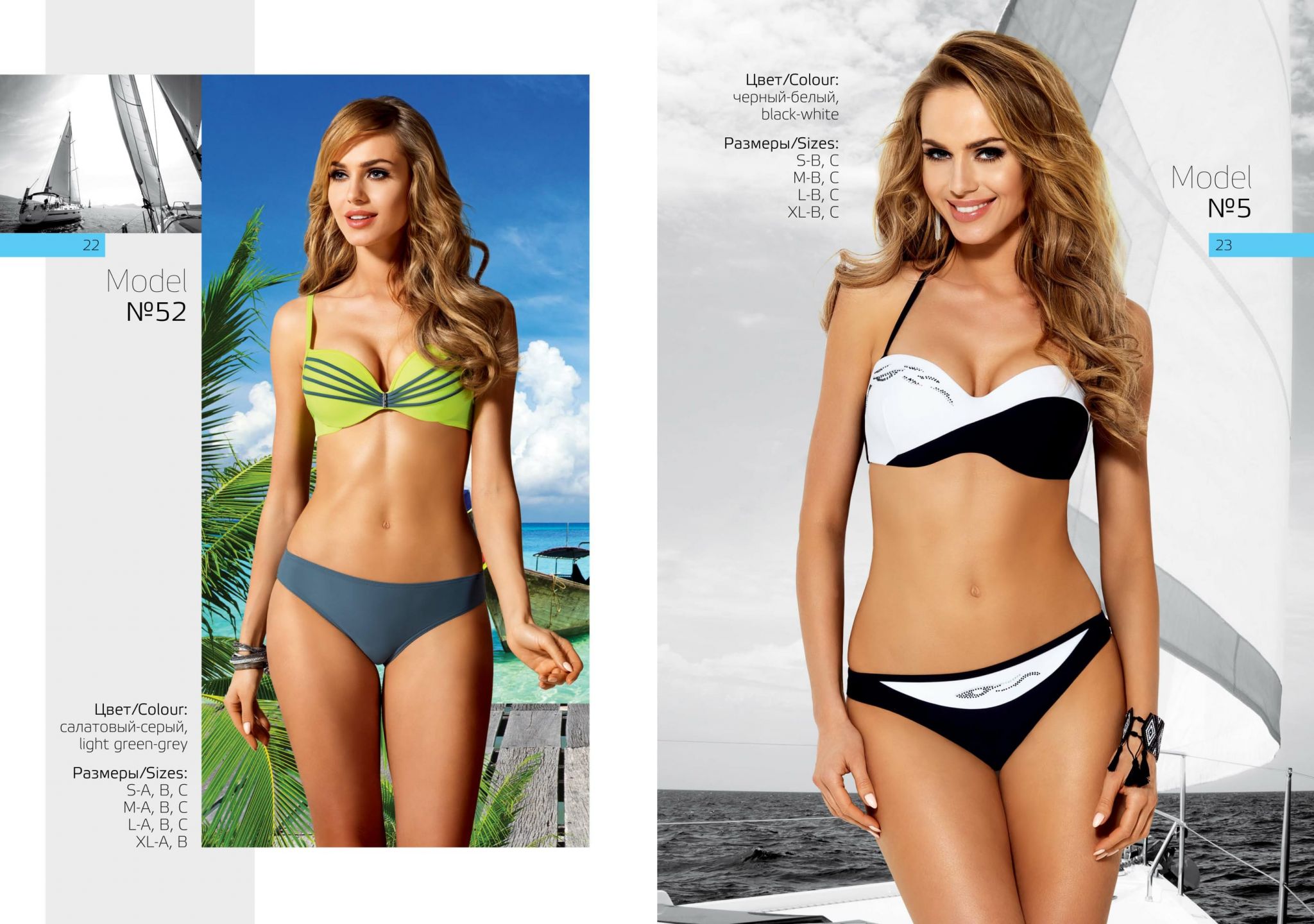 Conte elegant_swimwear collection_17_2-12 • Conte