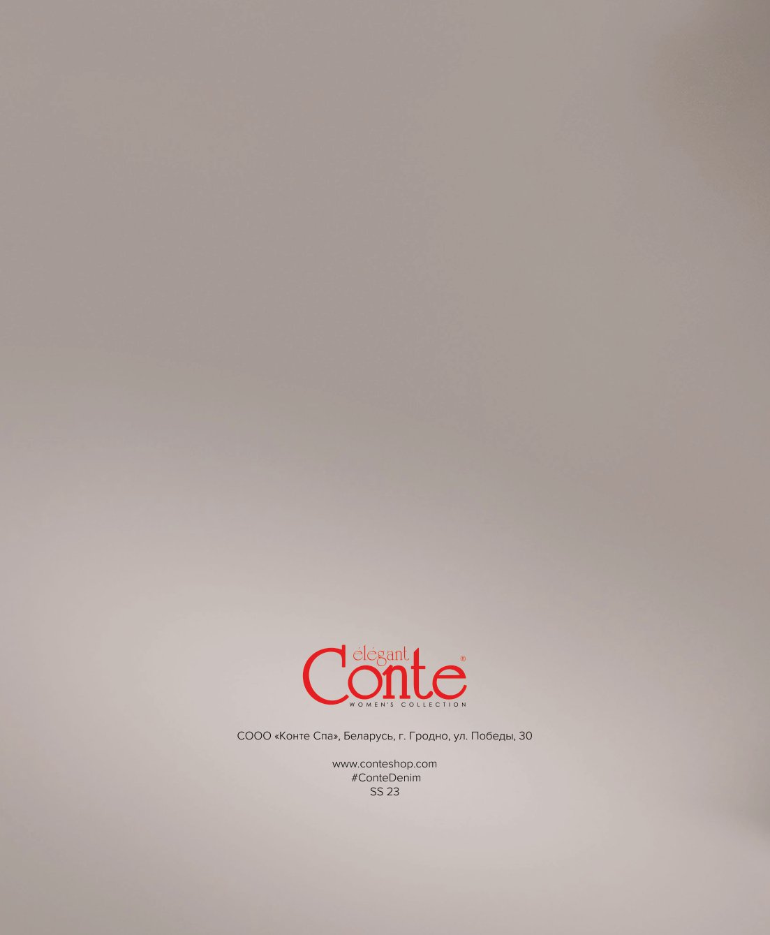 CE_ConteDenim SS 23_web-38 • Conte